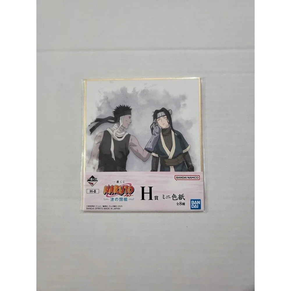 Zabusa And Haku Japanese Naruto Ichiban Kuji Shikishi Art Board 5